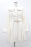 画像1: Amavel / パールベルト付ヨークフリルコート Free オフ H-25-05-14-1061-CA-CO-NS-ZH (1)