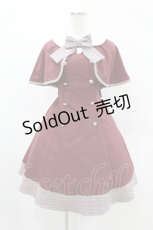 画像: Amavel / 小さなマルシェの探偵ケープワンピース Free ボルドー H-25-05-14-1020-CA-OP-NS-ZH
