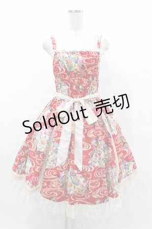 画像: metamorphose / 和柄シャーリングジャンパースカート Free エンジ H-25-05-14-1025-ME-OP-NS-ZH