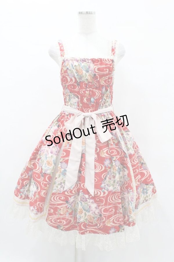 画像1: metamorphose / 和柄シャーリングジャンパースカート Free エンジ H-25-05-14-1025-ME-OP-NS-ZH (1)