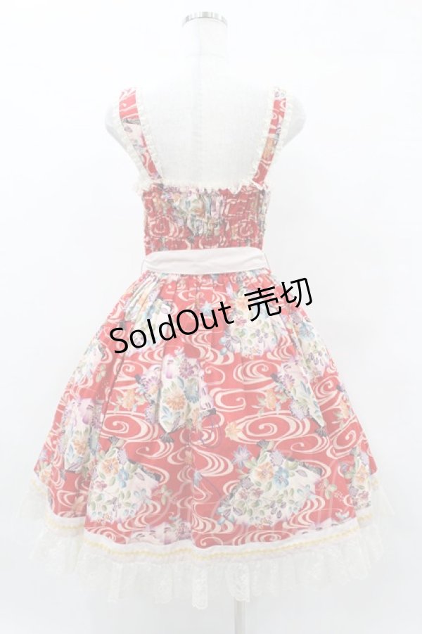 画像2: metamorphose / 和柄シャーリングジャンパースカート Free エンジ H-25-05-14-1025-ME-OP-NS-ZH (2)