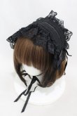 画像1: metamorphose / ラッセルレースヘッドドレス  ブラック H-25-05-14-1003-ME-AC-NS-ZH (1)