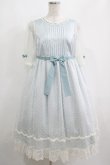 画像1: Melody BasKet / Snow Whiteドレス  サックス H-25-05-14-007-LO-OP-KB-ZH (1)