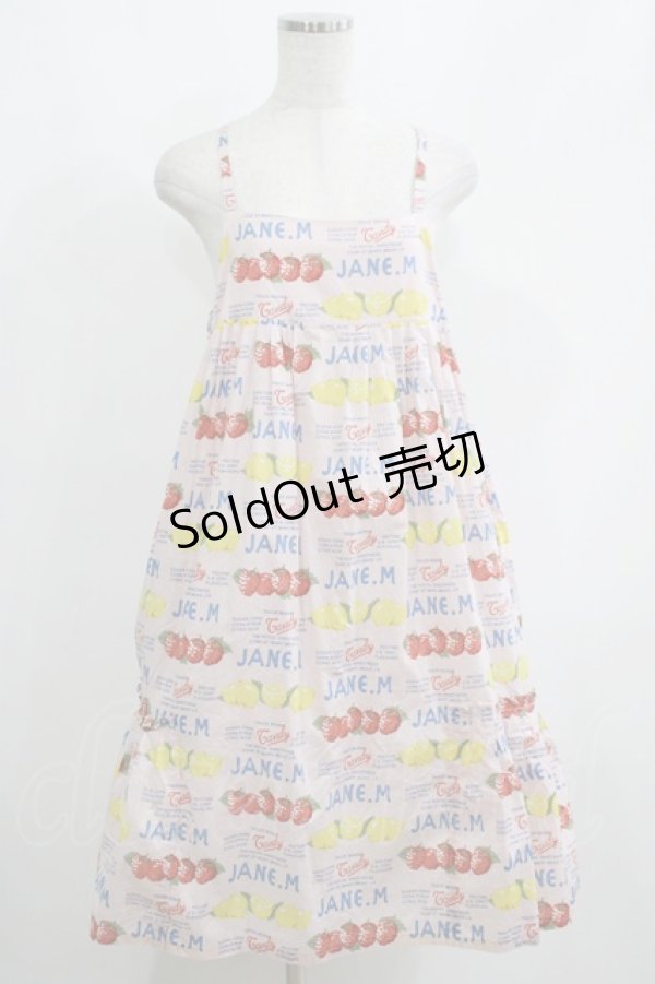 画像1: Jane Marple / キャンディペーパーのキャミソールワンピース M ピンク H-25-05-14-013-JM-OP-KB-ZH (1)