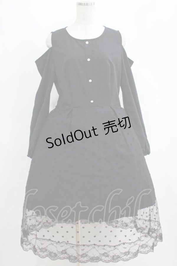 画像1: NieR CLOTHING / 重ねドットチュールLONG DRESS  黒 H-25-08-17-001-PU-OP-KB-ZT159 (1)