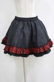 画像1: Qutie Frash / 2022-黒華-パニエスカート  黒×赤 H-25-05-14-018-QU-SK-KB-ZH (1)