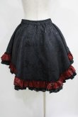 画像3: Qutie Frash / 2022-黒華-パニエスカート  黒×赤 H-25-05-14-018-QU-SK-KB-ZH (3)