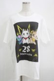 画像1: NieR Clothing / プリント半袖CUTSEW  白 H-25-05-15-032-PU-TO-KB-ZH (1)