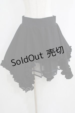 画像: Na+H / ecショートパンツ付きパニエスカート  黒 H-25-05-15-063-PU-PA-KB-ZH