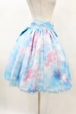 画像3: Angelic Pretty / Dreamy Planetariumスカート Free サックス H-25-05-15-1030-AP-SK-NS-ZH (3)