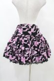画像2: Angelic Pretty / ラッピングリボンフリルスカート Free ブラック H-25-05-15-1031-AP-SK-NS-ZH (2)