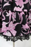 画像4: Angelic Pretty / ラッピングリボンフリルスカート Free ブラック H-25-05-15-1031-AP-SK-NS-ZH (4)