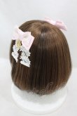 画像2: BABY,THE STARS SHINE BRIGHT / プリンセスドロップゆらゆらコーム  ピンク H-25-05-15-1007-BA-ZA-NS-ZH (2)