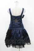 画像2: Angelic Pretty / スタアナイトサロペット Free ネイビー H-25-05-15-1020-AP-OP-NS-ZH (2)