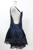 画像3: Angelic Pretty / スタアナイトサロペット Free ネイビー H-25-05-15-1020-AP-OP-NS-ZH (3)