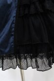 画像5: Angelic Pretty / スタアナイトサロペット Free ネイビー H-25-05-15-1020-AP-OP-NS-ZH (5)