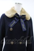 画像4: Innocent World / オリジナルロゴリボンコート M/99cm丈 ネイビー H-25-05-15-1026-IW-CO-NS-ZH (4)