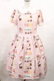 画像1: Himena（海外ロリータブランド） / Bunny Chocolateワンピース S ピンク H-25-05-16-006-LO-OP-NS-ZH (1)