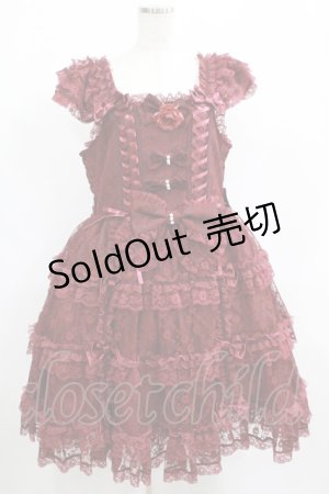 画像: metamorphose / 【プラスサイズ】永遠の花嫁ドレス プラスサイズ えんじ H-25-05-16-1001-ME-OP-NS-ZH