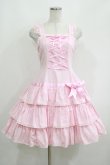 画像1: Angelic Pretty / バニランローウエストジャンパースカート Free ピンク H-25-05-16-1025-AP-OP-NS-ZH (1)