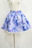 画像1: Ank Rouge / DreamingGalaxyスカート M ブルー H-25-05-16-1032-CA-SK-NS-ZH (1)