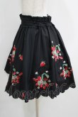 画像2: Ank Rouge / いちご刺繍スカラップスカート M ブラック H-25-05-16-1033-CA-SK-NS-ZH (2)