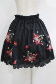画像3: Ank Rouge / いちご刺繍スカラップスカート M ブラック H-25-05-16-1033-CA-SK-NS-ZH (3)