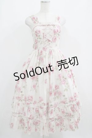 画像: Mary Magdalene / アデラローズジャンパースカート Free オフホワイト H-25-05-16-1004-CL-OP-NS-ZH