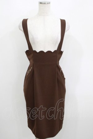画像: Fi.n.t / サス付きスカラップスカート/ポムポムプリン Free BROWN H-25-05-16-1045-CA-SK-NS-ZH