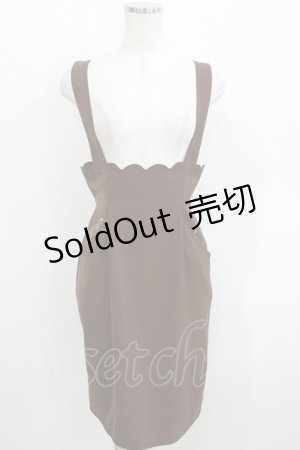 画像: Fi.n.t / サス付きスカラップスカート/ポムポムプリン Free BROWN H-25-05-16-1045-CA-SK-NS-ZH