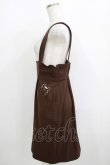 画像2: Fi.n.t / サス付きスカラップスカート/ポムポムプリン Free BROWN H-25-05-16-1045-CA-SK-NS-ZH (2)