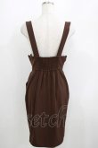 画像3: Fi.n.t / サス付きスカラップスカート/ポムポムプリン Free BROWN H-25-05-16-1045-CA-SK-NS-ZH (3)