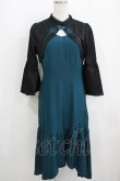 画像1: axes femme POETIQUE / ロータス刺繍チャイナワンピース M グリーン H-25-05-16-1046-AX-OP-NS-ZH (1)
