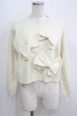 画像1: Fi.n.t / フロントリボンニットプルオーバー Free OFF WHITE H-25-05-16-1074-CA-TO-NS-ZH (1)