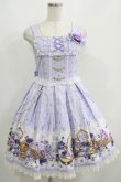 画像1: metamorphose / Majestic princessリボンジャンパースカート Free ラベンダー H-25-05-16-1009-ME-OP-NS-ZH (1)