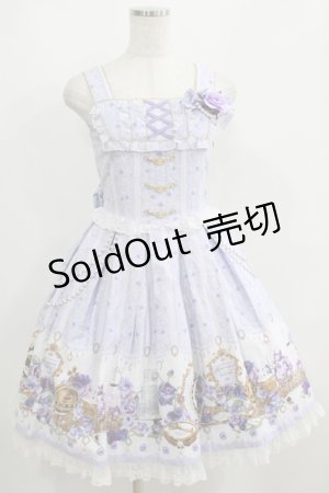 画像: metamorphose / Majestic princessリボンジャンパースカート Free ラベンダー H-25-05-16-1009-ME-OP-NS-ZH
