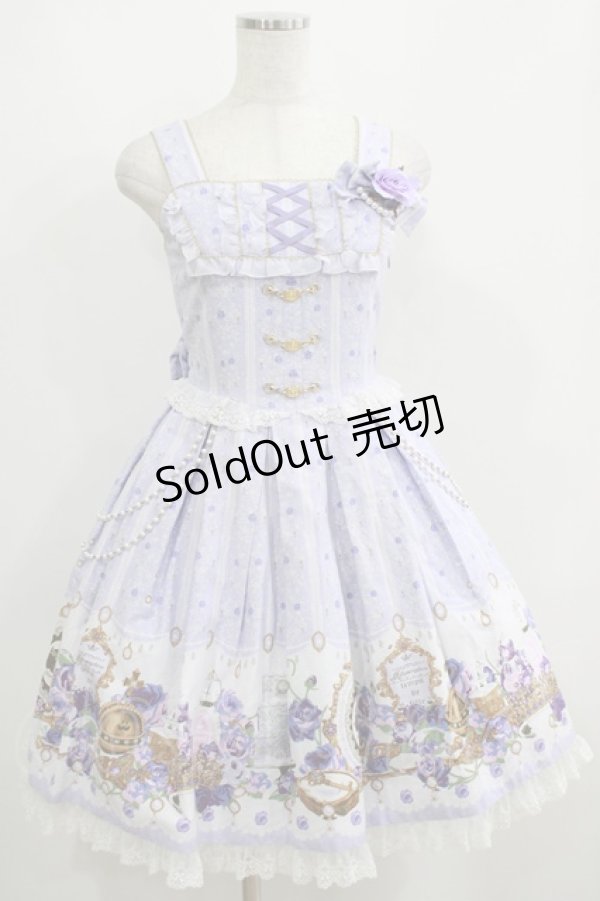画像1: metamorphose / Majestic princessリボンジャンパースカート Free ラベンダー H-25-05-16-1009-ME-OP-NS-ZH (1)