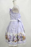 画像2: metamorphose / Majestic princessリボンジャンパースカート Free ラベンダー H-25-05-16-1009-ME-OP-NS-ZH (2)