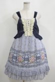 画像1: axes femme / シフォンワンピース M サックス H-25-05-16-1012-AX-OP-NS-ZH (1)