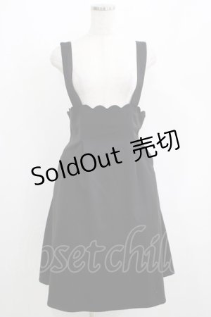 画像: Fi.n.t / サスペンダー付きスカラップハイウエストスカート Free BLACK H-25-05-16-1014-CA-OP-NS-ZH