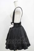 画像2: Secret Honey / レースアップピンタックフリルスカート Free ブラック H-25-05-16-1017-CA-SK-NS-ZH (2)