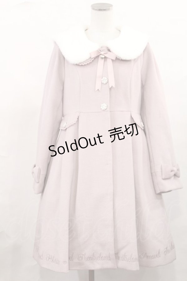 画像1: Amavel / Snow Crystal bijouコート Free ピンク H-25-05-16-011-CA-CO-NS-ZH (1)