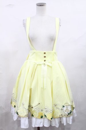 画像: Amavel / Honeybee & Lemonスカート Free イエロー H-25-05-16-018-CA-SK-NS-ZH