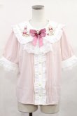 画像1: Amavel / 喫茶アマベルのアフタヌーン・ティーブラウス Free ピンク H-25-05-16-026-CA-BL-NS-ZH (1)