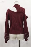 画像2: EATME / アシンメトリーデコルテニットTOP Free ボルドー H-25-05-16-034-LO-TO-NS-ZH (2)