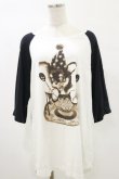 画像1: MALKOMALKA / プリントロングカットソー  白×茶×黒 H-25-05-17-049-PU-TO-KB-ZH (1)