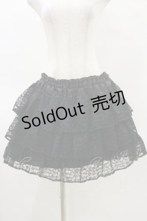 画像: MARBLE / レーススカート  黒 H-25-05-17-067-GO-SK-KB-ZH