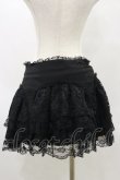 画像2: SEXY DYNAMITE LONDON / ガーター風レースフリルスカート M 黒 H-25-05-17-068-PU-SK-KB-ZH (2)