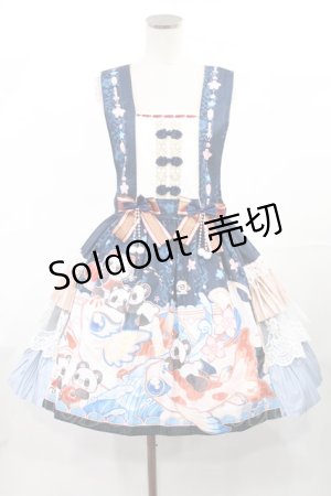 画像: PINK UP（海外ロリータブランド） / パンダ柄サロペット 1 ネイビー H-25-05-17-1049-LO-OP-NS-ZH