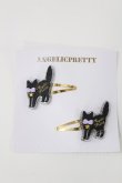 画像1: Angelic Pretty / Little Catヘアピン  ブラック/ラベンダー H-25-05-17-1014-AP-AC-NS-ZH (1)